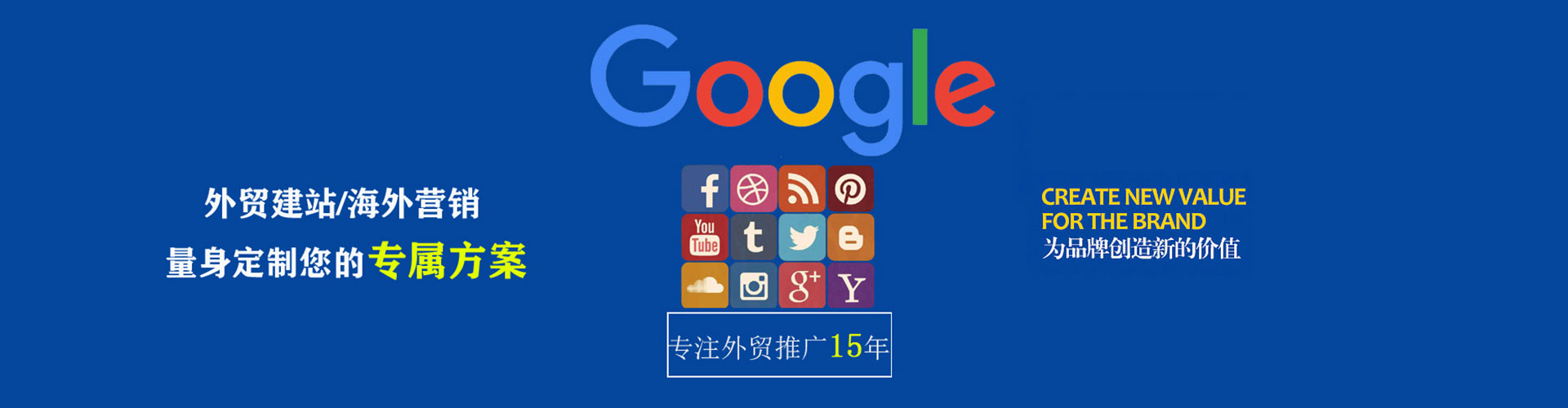 木兰信息流竞价
